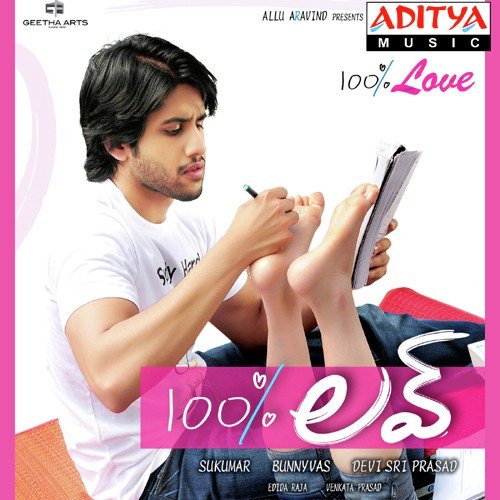 100 Love