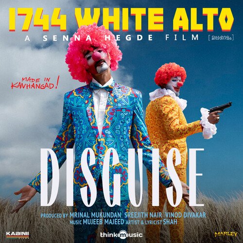 Disguise