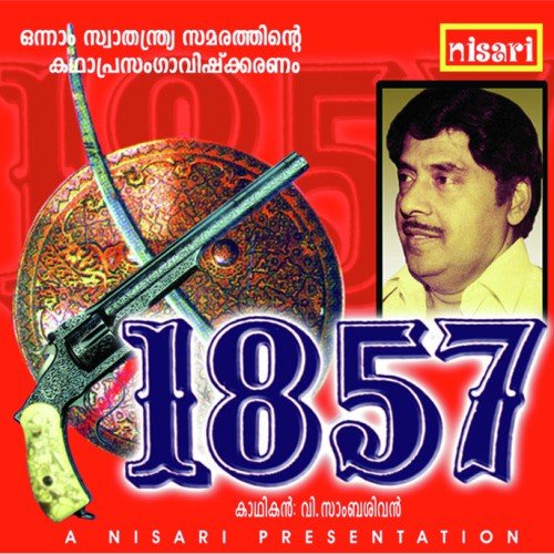 1857