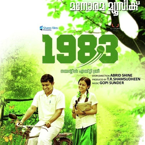 1983