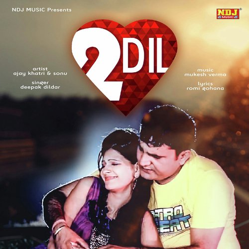 Do Dil Jaag Rahe