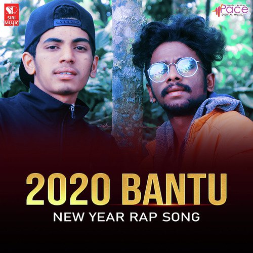2020 Bantu