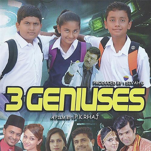 3 Geniuses