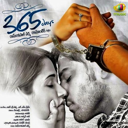 365 Days