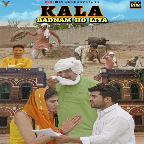 4 G Ka Jamana - Single
