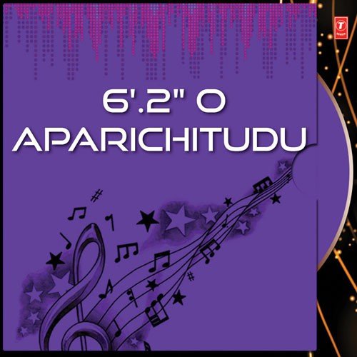 6.2 O Aparichitudu