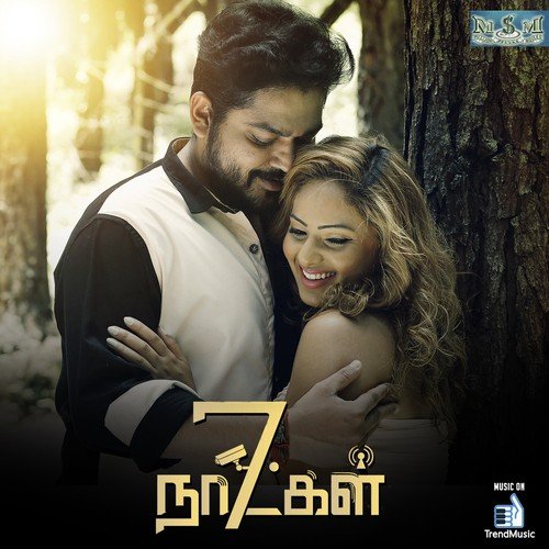 7 Naatkal