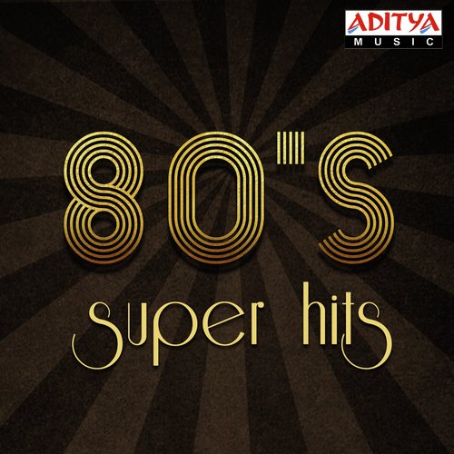 Eenade Edo (From Prema)