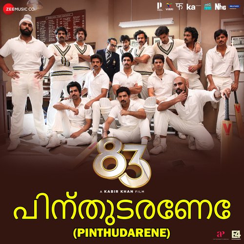 83 - Malayalam