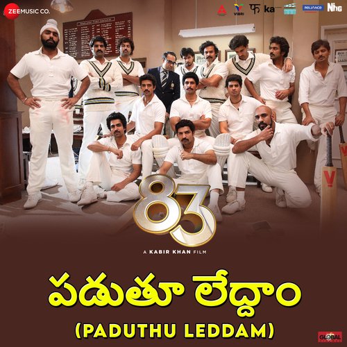 83 - Telugu