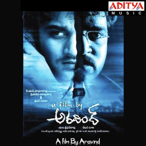 A Film By Arrvind