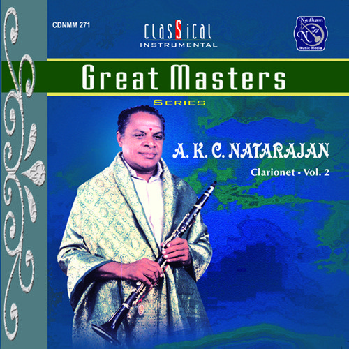 A K C Natarajan Vol 2