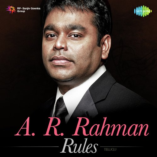 Sirimalle Moggameeda (From Vanitha)