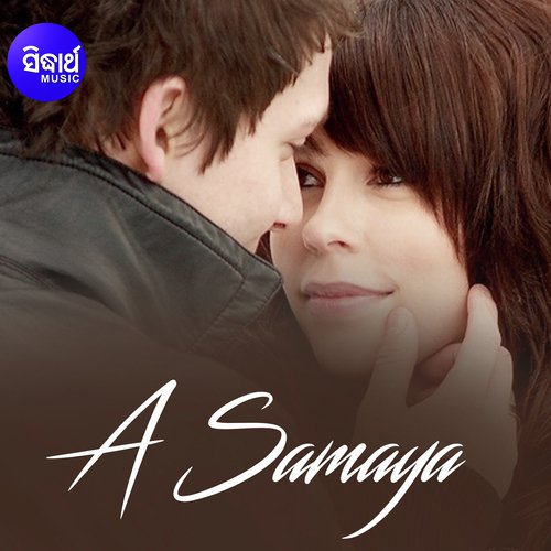 A Samaya