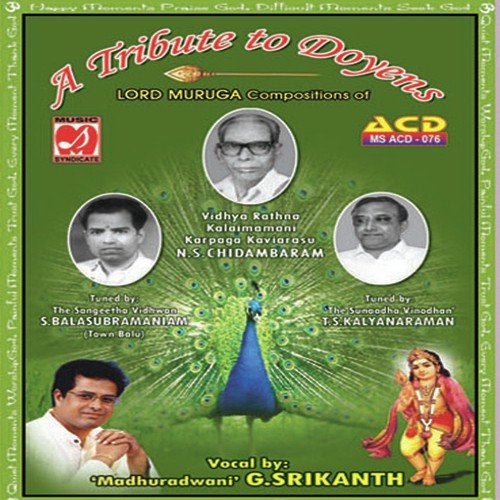 A Tribute To Doyens - G. Srikanth