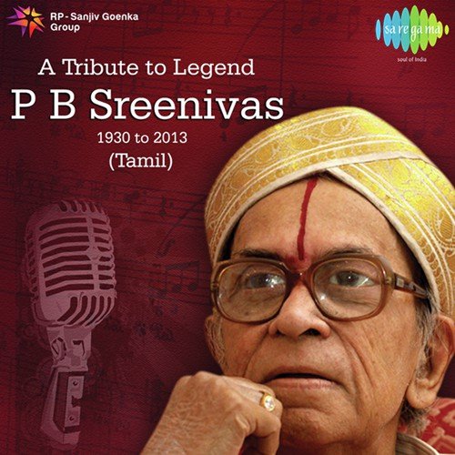 Poojaiku Vandha  (From Pathakannikkai)