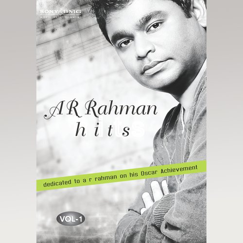 Yaakkai Thiri (From Aayitha Ezhuthu)