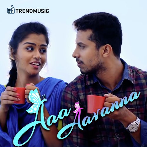 Aa Aavana