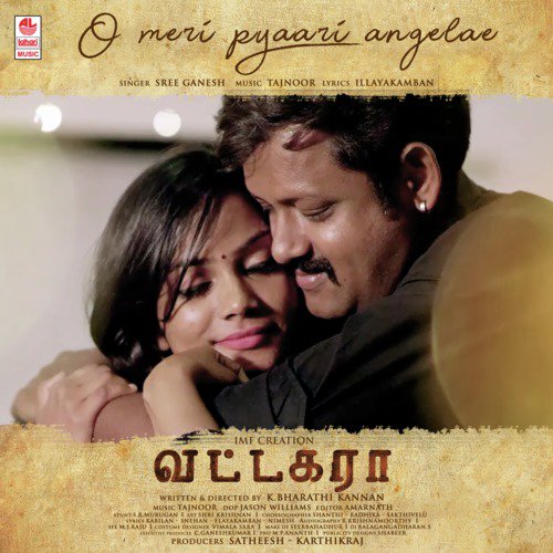 Vaadi Kanne