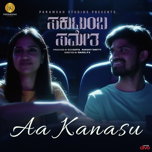 Aa Kanasu