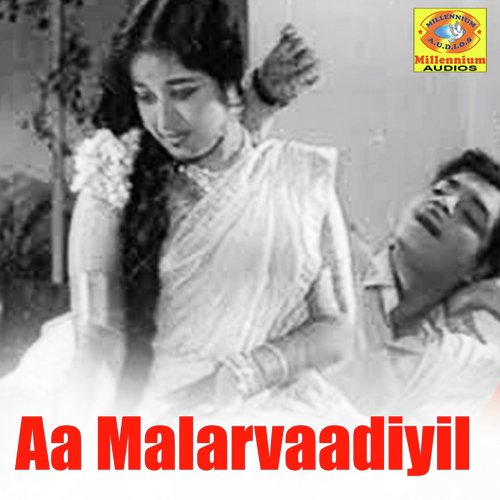 Aa Malarvaadiyil (From Thaalam Manassinte Thaalam)
