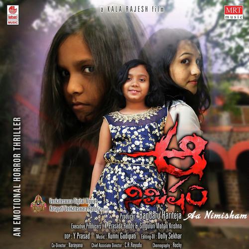 Aa Nimisham