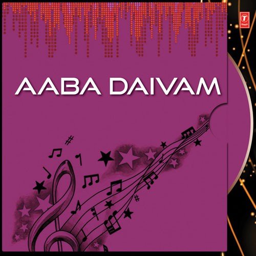 Aaba Daivam