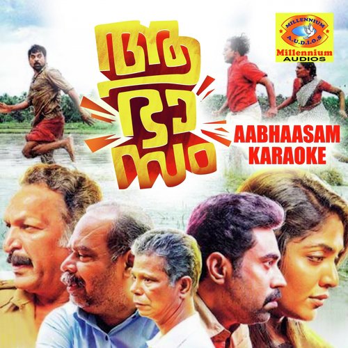 Aabhaasam (Karaoke Version)