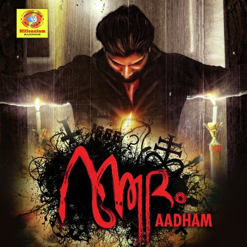 Aadham