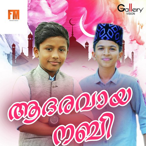 Aadharavaaya Nabi