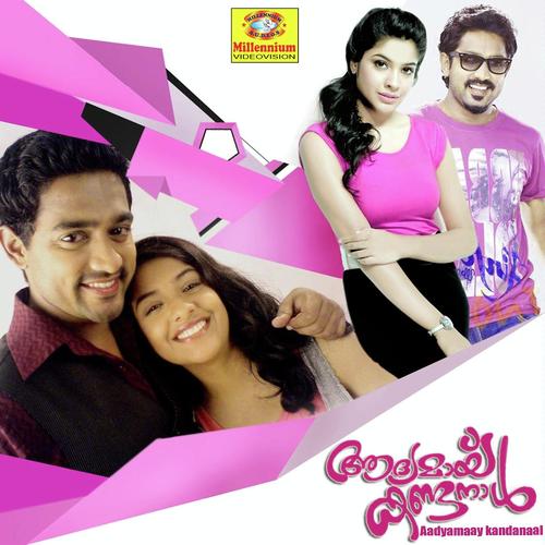 Aadhyamay Kandanal