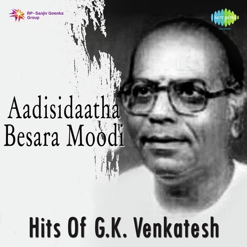 Kuhu Kuhoo (From Kalavathi)