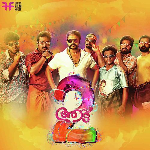 Aadu 2