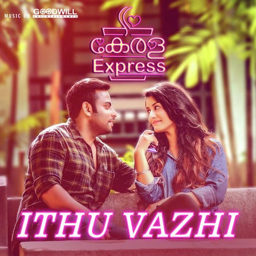 Njanennum Kinavu