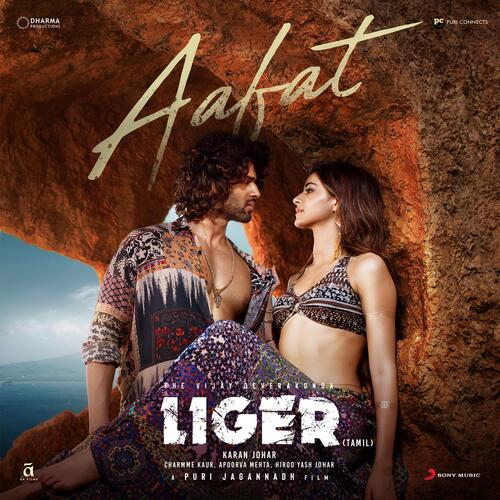 Aafat (Tamil) From Liger (Tamil)