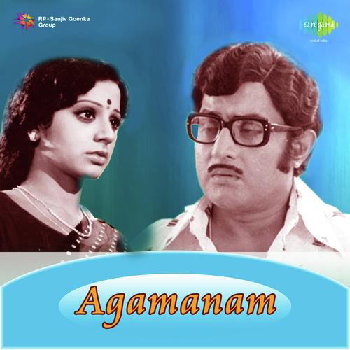 Thappukotti
