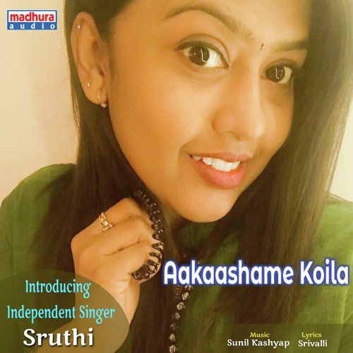 Aakashame Koila