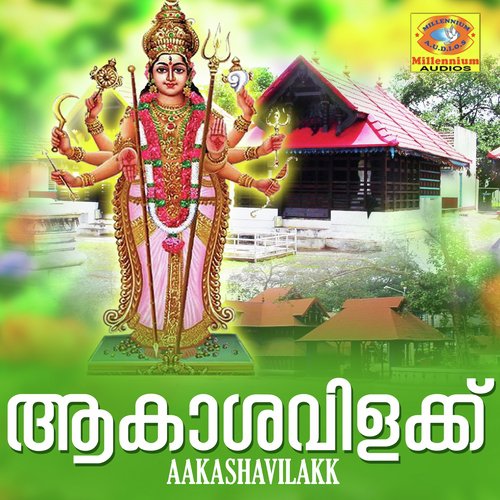 Velutha Pushppam