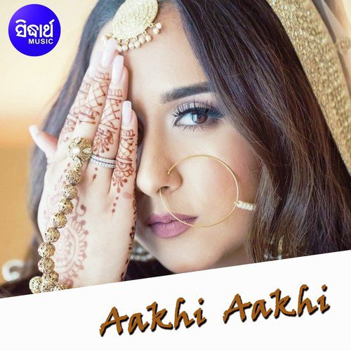 Aakhi Aakhi