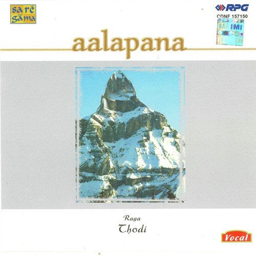 Kotinadulu - Raga Thodi