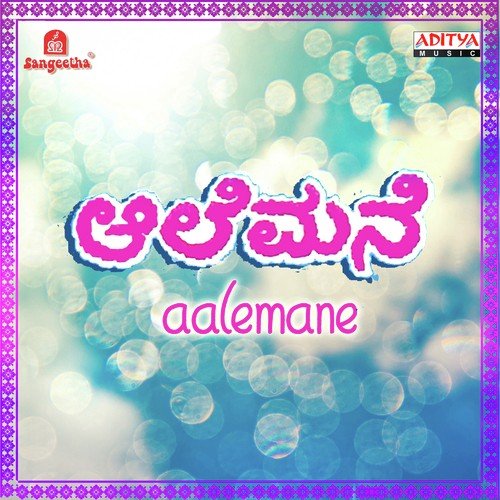 Aalemane