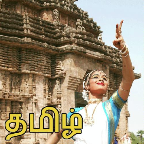 Guruvayoorappane