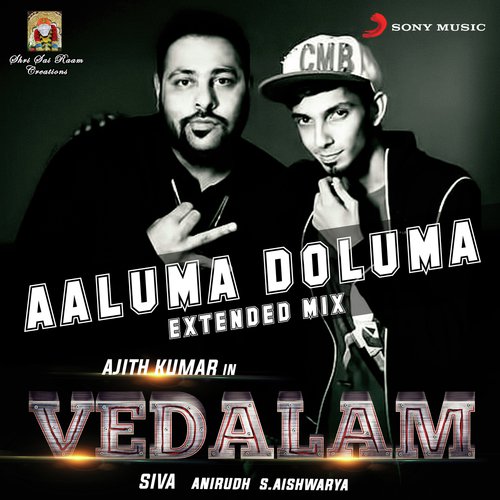 Aaluma Doluma (Extended Mix) From Vedalam