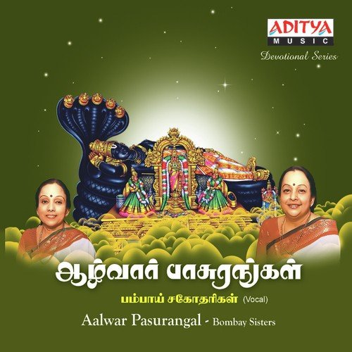 Aalwar Pasurangal