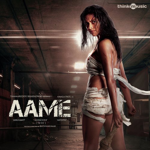 Aame