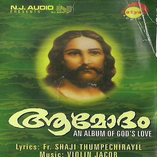 Aamodham