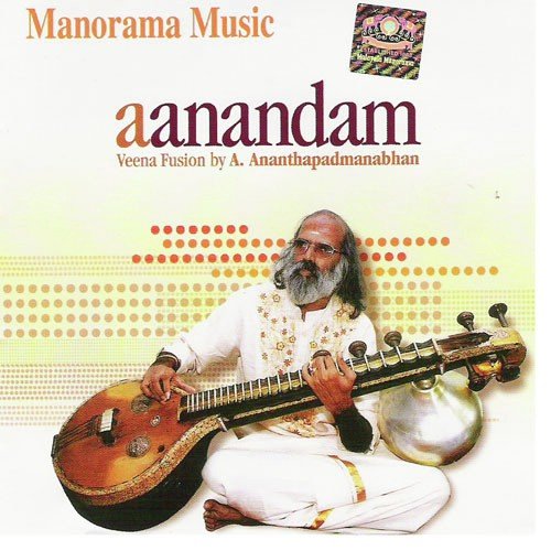Keeravani Note