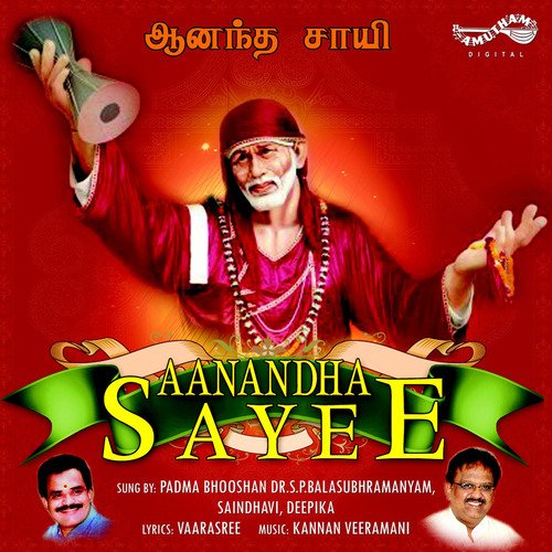 Aanandha Sayee