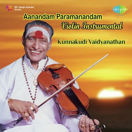 Aanandham Paramanandam