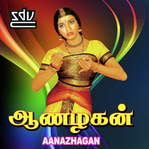 Aanazhagan